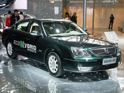 Пекинский автосалон-2008